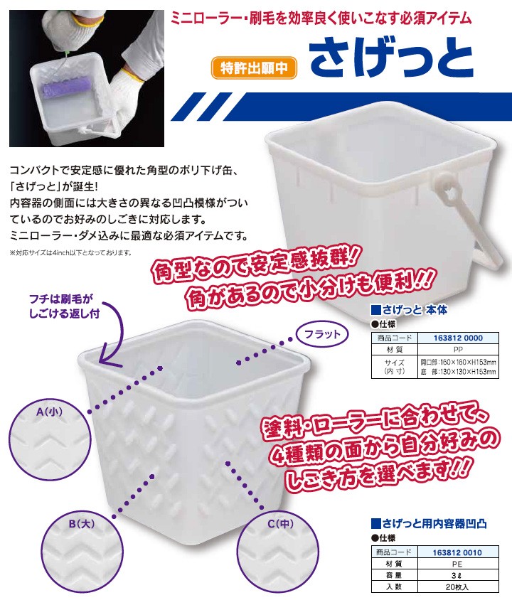 新商品～ホテイ 選べる72缶セット6缶X12セット16種類の中からお選び下さい 楽天市場】【 送料無料 最強配送 】 炭酸飲料 缶ジュース ミニ缶