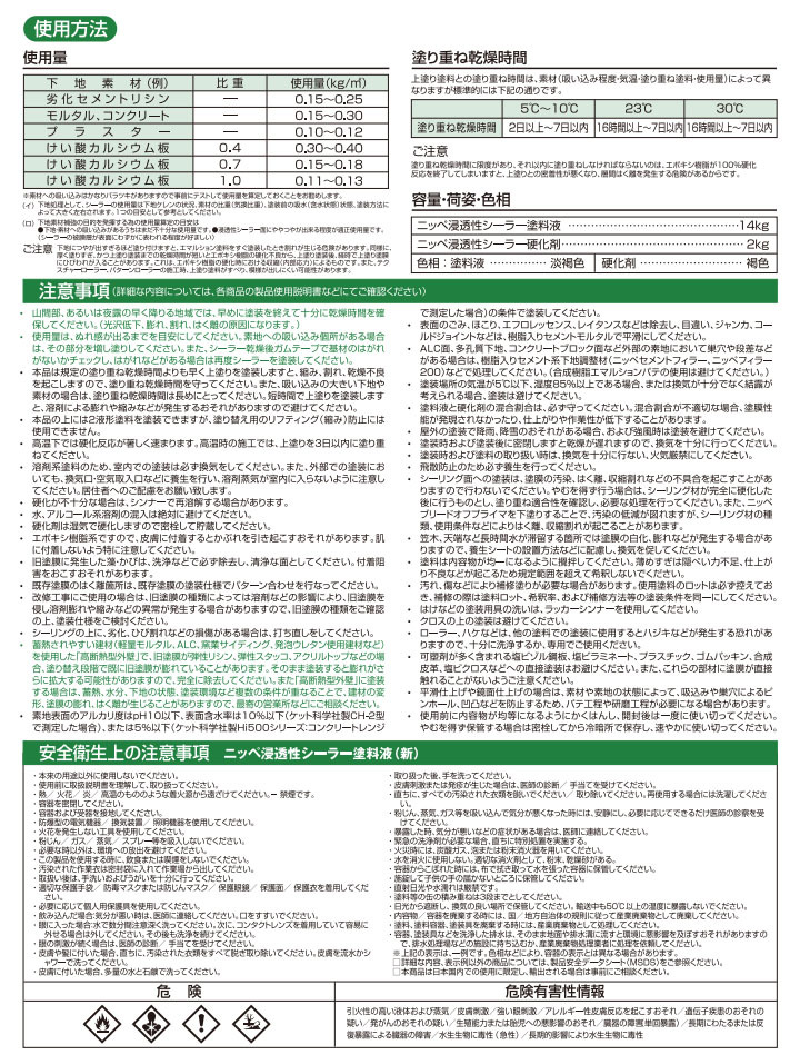 ショップ-TRＳＡＮＫＥＩ ＵＬ／難燃／固定用ケイフレッ•クス• パーツ