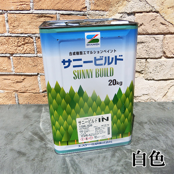アネスト岩田 エアーブラシ MX2960 口径0.3mm 重力式 エアブラシ
