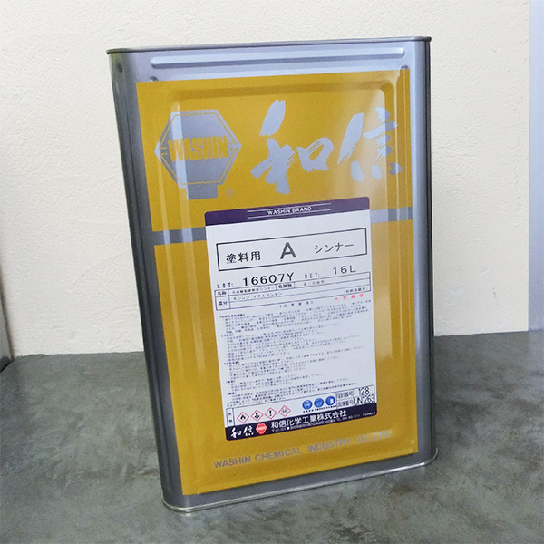 アセトン（純）4L : 大橋塗料 Yahoo!店 - 通販 - Yahoo!ショッピング