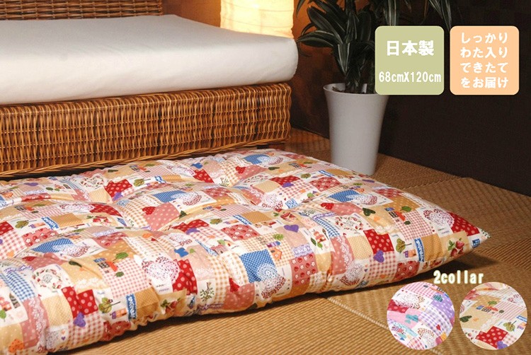 【新品未使用】ペーパー長座布団 6点セット ox-nagacover68120.jpg