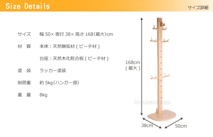 GENKI-METER　（名入れサービス付）