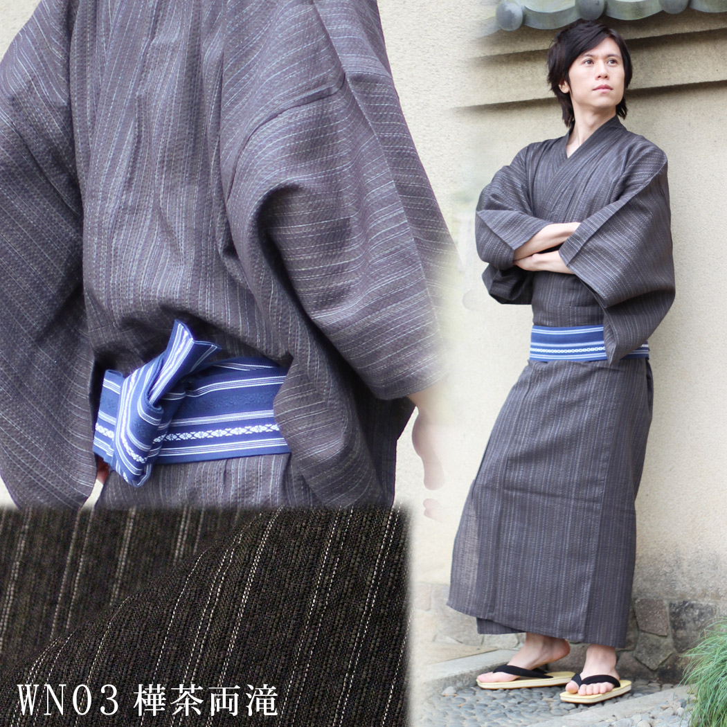 男性用浴衣 着物 浴衣 ファッション 通販 Yahoo ショッピング 男性用浴衣 着物 浴衣 ファッション 通販 Yahoo ショッピング