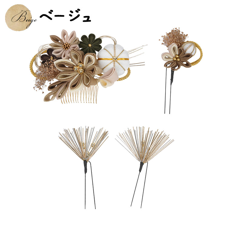 安い買取 髪飾り かみかざり 日本製 花 コーム Uピン シャルマン ヘア