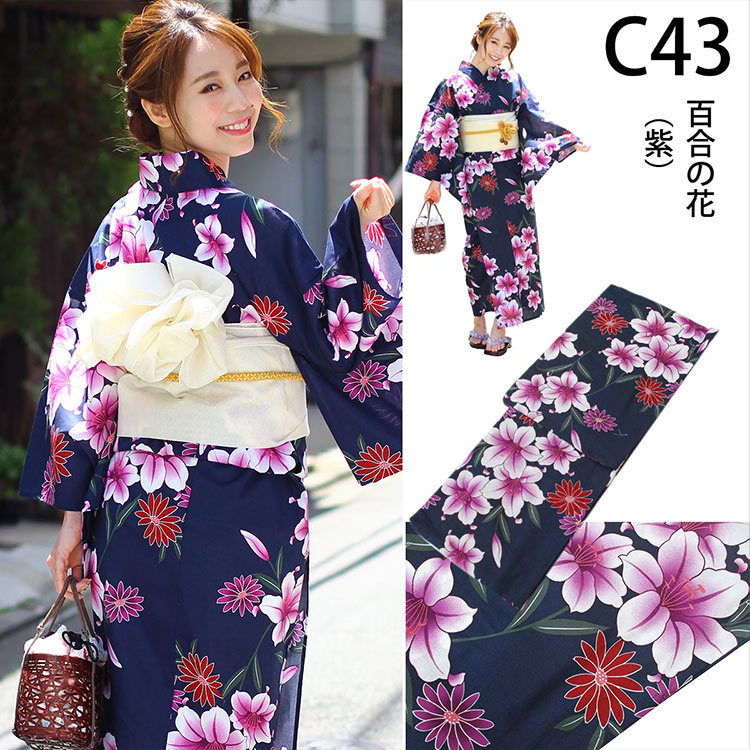 浴衣 セット 単品 レディース 12柄 22 レトロ 帯 兵児帯 作り帯 S F Tl 150cm 160cm 代 30代 40代 可愛い 洗える モダン Kawaii 1item X 大喜賑 通販 Yahoo ショッピング 浴衣 セット 単品 レディース 12柄 22 レトロ 帯 兵児帯 作り帯 S F Tl 150cm 160cm 代 30代 40代 可愛い 洗える モダン Kawaii 1item X 大喜賑 通販 Yahoo ショッピング