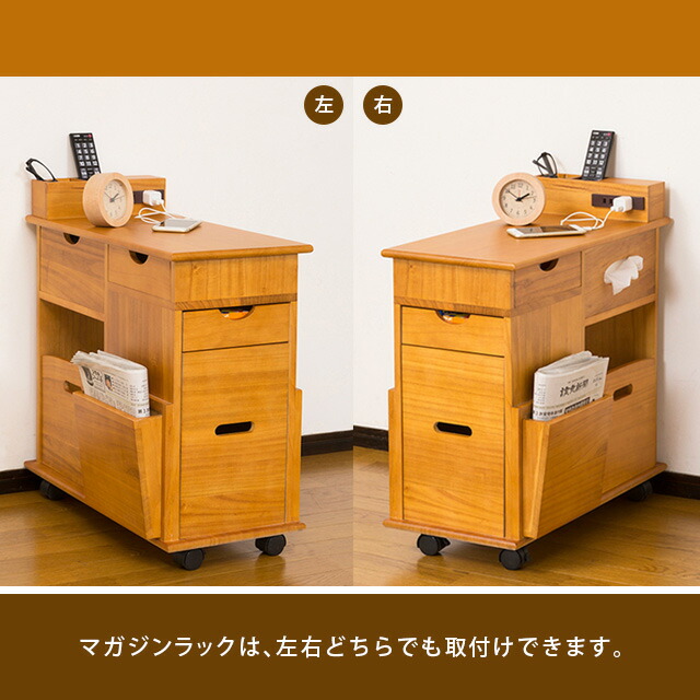 最大61%OFFクーポン ソファーサイド すっ桐ワゴン サイドテーブル www 激安通販商品 ソファーサイドすっ桐ワゴン テーブル/収納棚/ベッド/チェスト{5 リビング収納