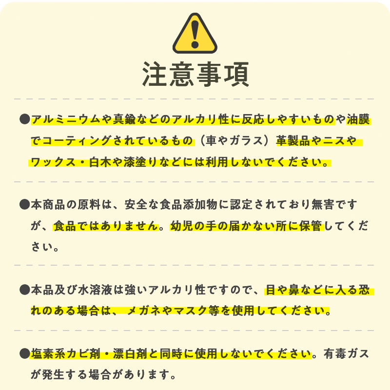 900g袋入り 3個セット ホタテ貝殻の焼成パウダー驚きの力 ホタテ貝のマルチパウダー 安心安全！天然素材100％ 計量スプーン付 | ブランド登録なし | 14