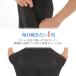 メンズ ヨガパンツ ポケット付き ヨガウエア サルエル風 ワイドパンツ ストレッチ ヨガウェア 大きいサイズ 関連画像4