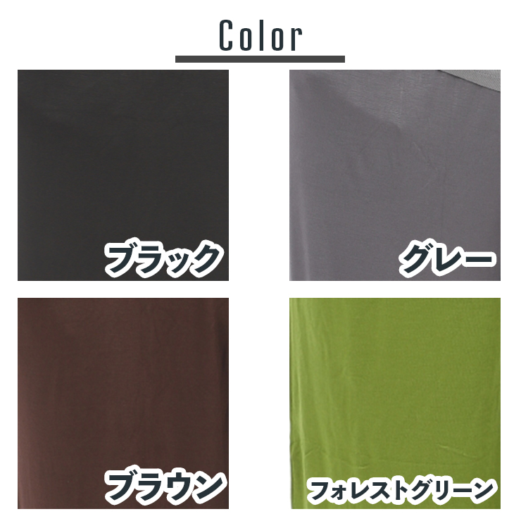 メンズ ヨガパンツ ポケット付き ヨガウエア サルエル風 ワイドパンツ ストレッチ ヨガウェア 大きいサイズ | ブランド登録なし | 06