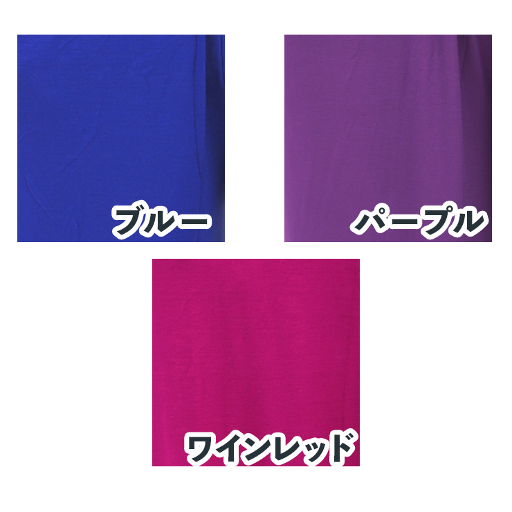 メンズ ヨガパンツ ポケット付き ヨガウエア サルエル風 ワイドパンツ ストレッチ ヨガウェア 大きいサイズ | ブランド登録なし | 07