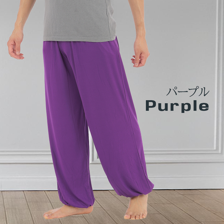 メンズ ヨガパンツ ポケット付き ヨガウエア サルエル風 ワイドパンツ ストレッチ ヨガウェア 大きいサイズ | ブランド登録なし | 13