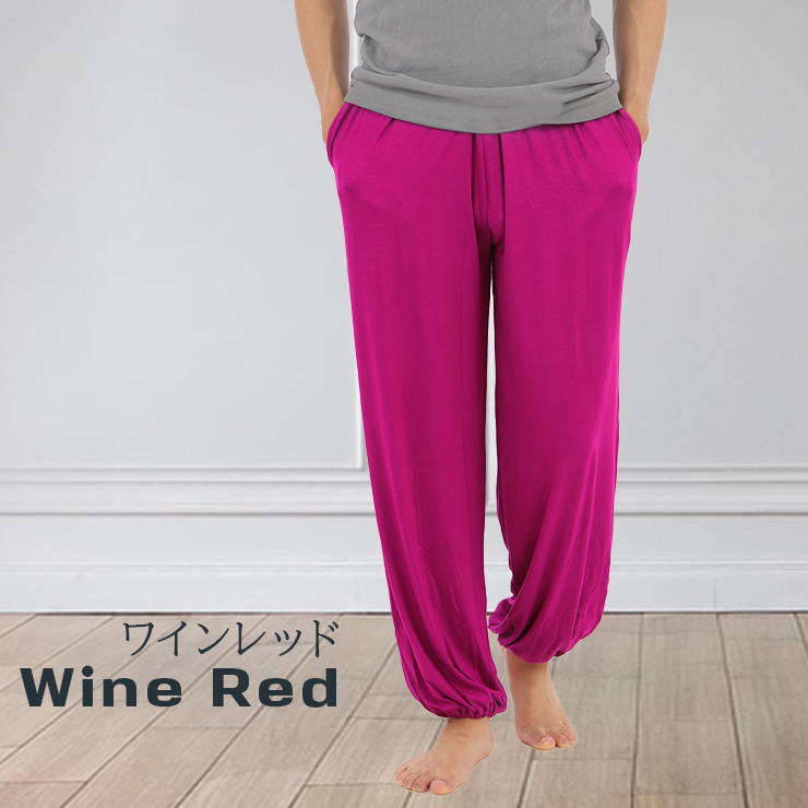 メンズ ヨガパンツ ポケット付き ヨガウエア サルエル風 ワイドパンツ ストレッチ ヨガウェア 大きいサイズ | ブランド登録なし | 14