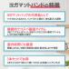 ヨガマット バンド 3本セット 3本組 おしゃれ シンプル かわいい 持ち運び ヨガ ピラティスホットヨガ エクササイズ ヨガ用 収納 関連画像2