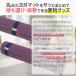 ヨガマット バンド 3本セット 3本組 おしゃれ シンプル かわいい 持ち運び ヨガ ピラティスホットヨガ エクササイズ ヨガ用 収納 関連画像3