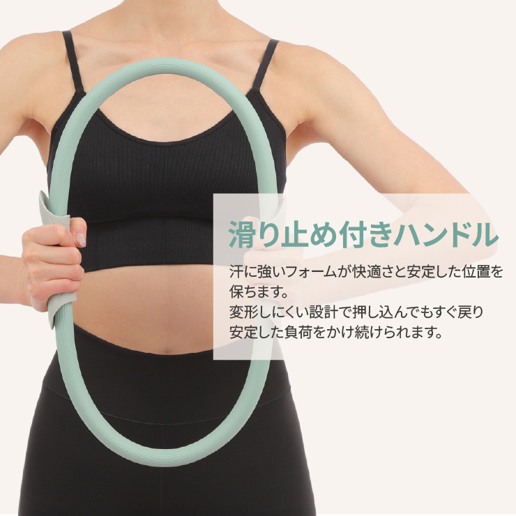 ピラティスリング 有酸素運動 エクササイズ 引き締め ダイエット シェイプアップ 筋トレ 関連画像3