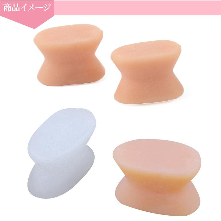 足指セパレーター 2color S-L 水洗い可 メール便 足ゆび 足指 広げる つま先 ストレッチ 衝撃吸収 外反母趾 内反小趾 レディース メンズ 男女兼用 サポーター 関連画像4