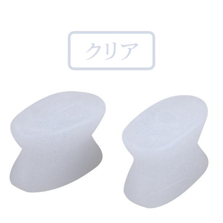 足指セパレーター 2color S-L 水洗い可 メール便 足ゆび 足指 広げる つま先 ストレッチ 衝撃吸収 外反母趾 内反小趾 レディース メンズ 男女兼用 サポーター 関連画像5