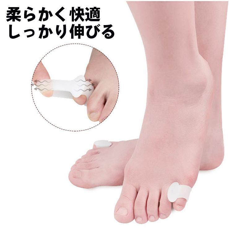 内反小趾サポーター セパレートタイプ フリーサイズ 水洗い可 足指 足指保護 ヘルス クッション 衝撃吸収 レディース メンズ 関連画像3