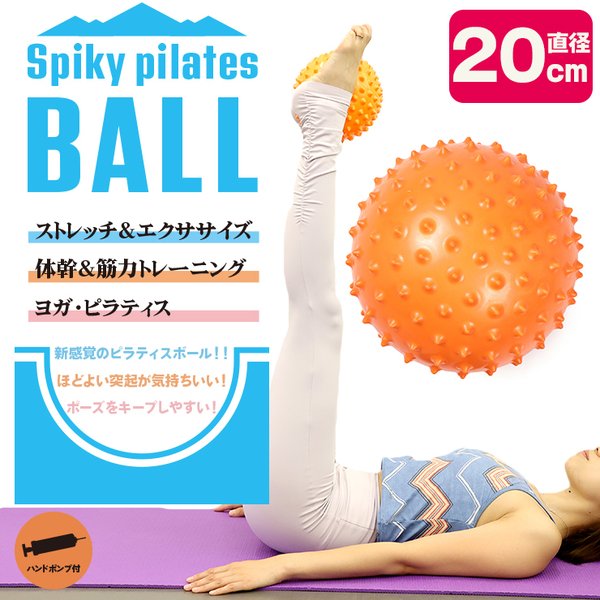 plusnao バランスボール エクササイズボール 椅子 体幹トレー