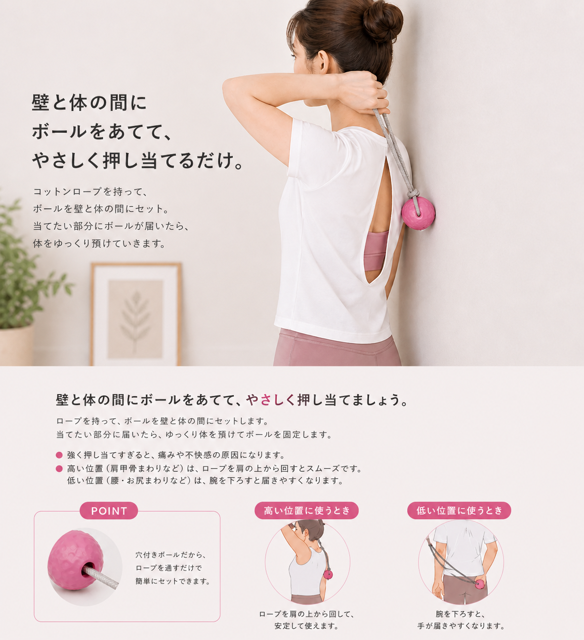 rubber anne マッサージボール 2個セット 筋膜リリース 天然ゴム 72mm トリガーポイント ストレッチボール ツボ押し 肩甲骨 首 肩 腰 足裏 セルフケア ヨガ |  | 18