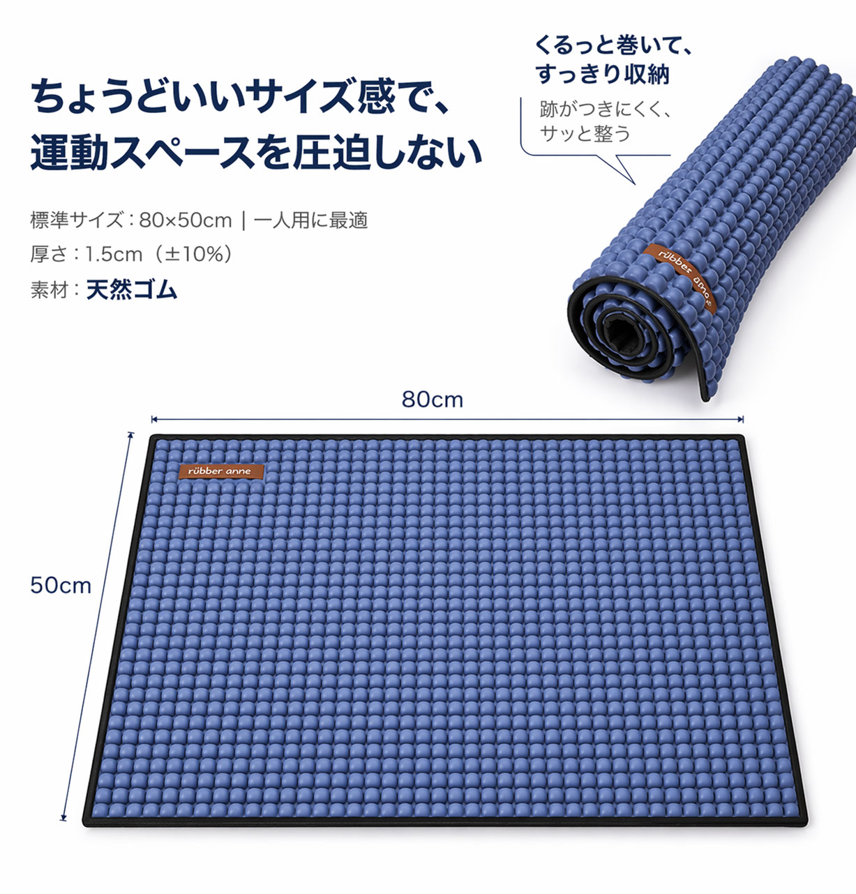 rubber anne たまご型スローステップマット 足踏みマット 室内運動 静音 クッション 健康ステップ エクササイズ 天然ゴム 滑り止め 軽量 |  | 09
