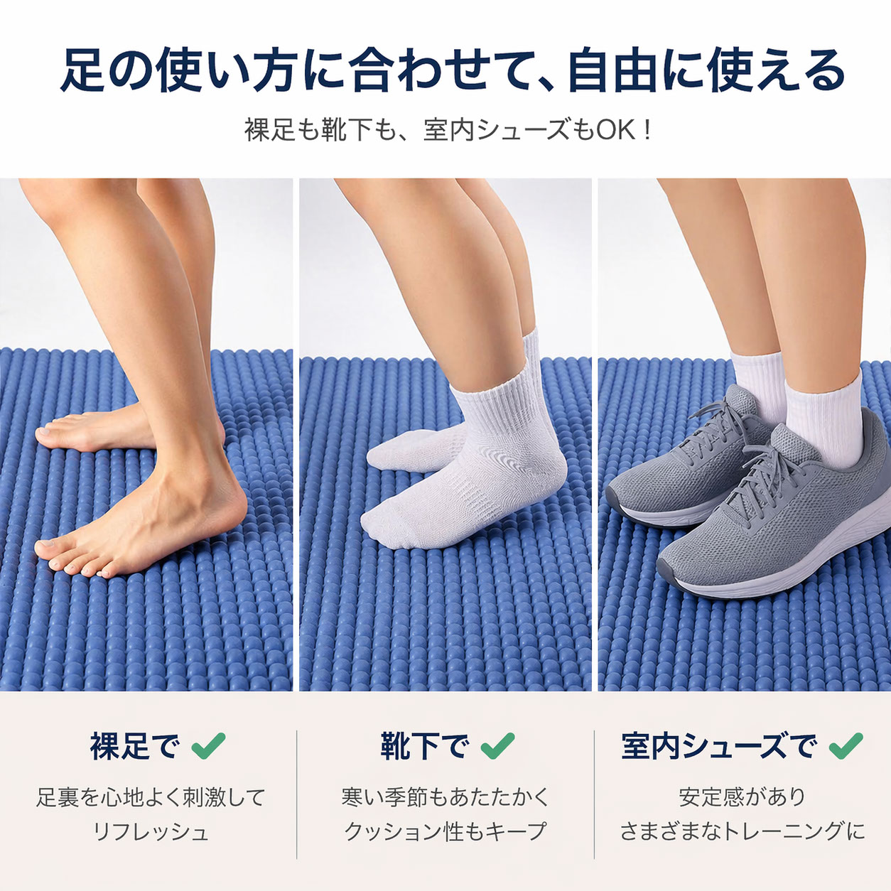 rubber anne たまご型スローステップマット 足踏みマット 室内運動 静音 クッション 健康ステップ エクササイズ 天然ゴム 滑り止め 軽量 |  | 08