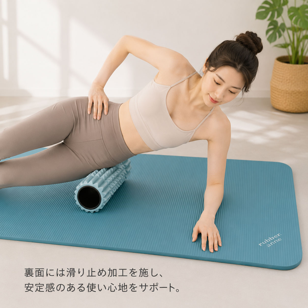 lava ヨガマット（スポーツ用品）のおすすめ人気商品一覧 通販 - Yahoo