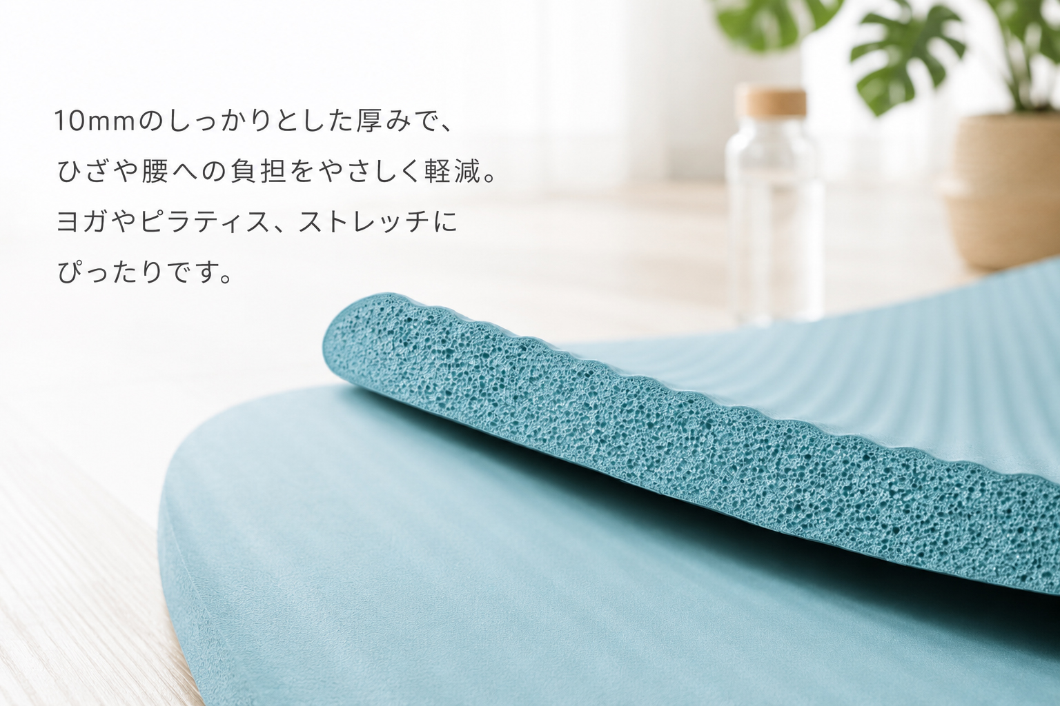 rubber anne NBRヨガマット 10mm 厚手 NBR トレーニングマット