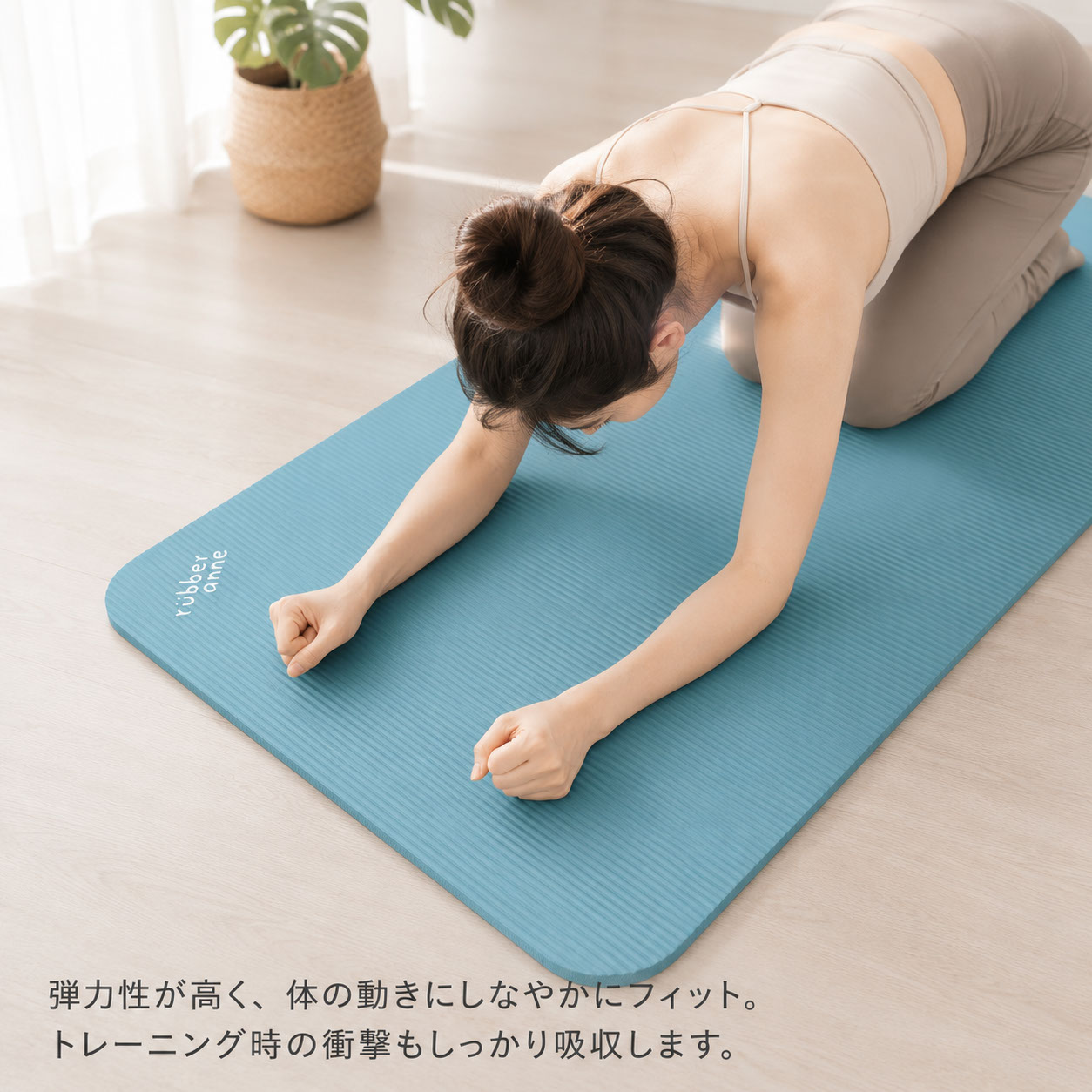 lava ヨガマット（スポーツ用品）のおすすめ人気商品一覧 通販 - Yahoo