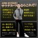 サウナスーツ レディース 上下セット 大きいサイズ ホットヨガ ダイエット 発汗 燃焼 減量 ストレッチ 筋トレ 洗える 洗濯 2l 3l 4l トレーニングウェア 関連画像1