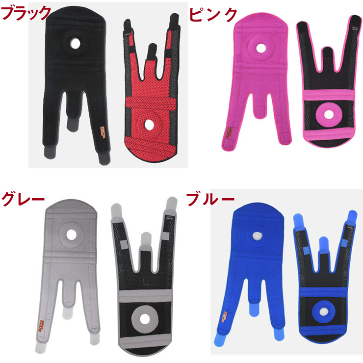 BOER スプリング入り 膝サポーター 膝サポート 1個入 | ブランド登録なし | 07