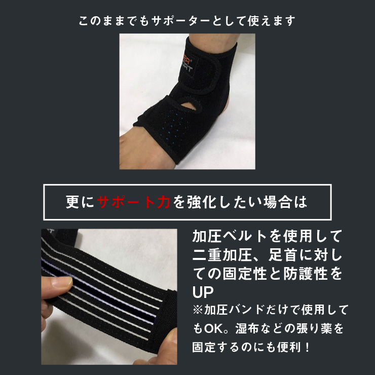 BOER 足首サポーター かかと オープン テーピング 着圧 サポート 伸縮 足首 膝回り 腕 肘 コンディショニング スポーツ 面ファスナー 運動 緩和 固定 | ブランド登録なし | 06