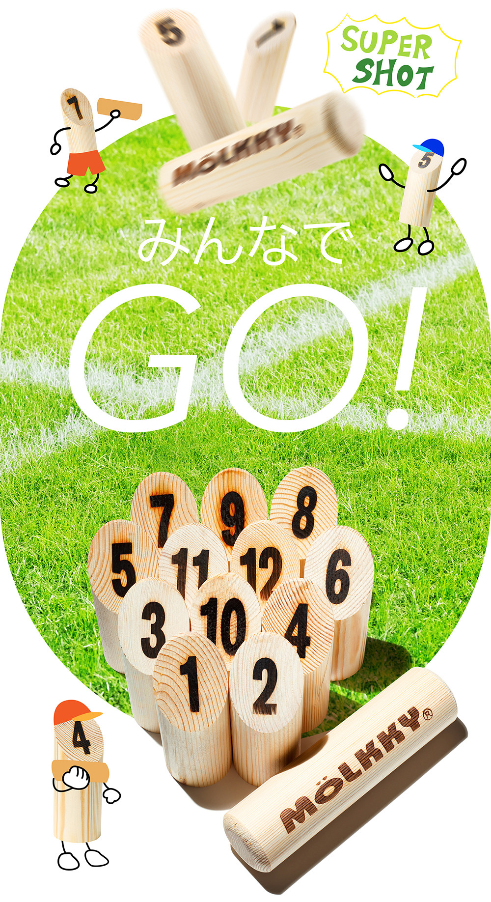 MOLKKY モルック GO 日本正規品 (初心者のための エントリーモデル