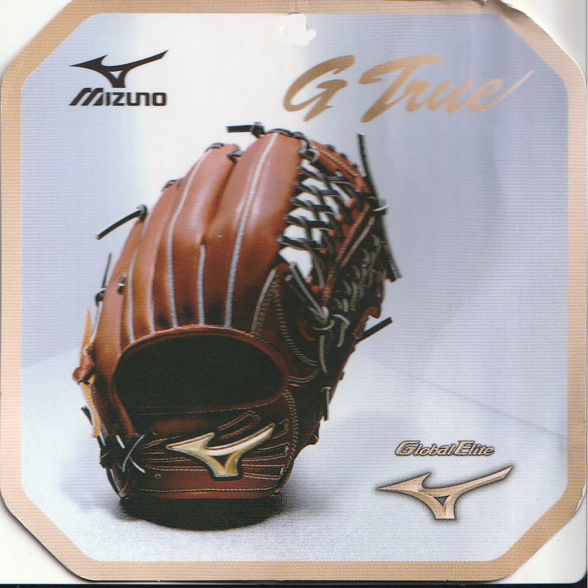 Global Elite 野球 ミズノ 一般軟式グローブ グローバルエリート 田中