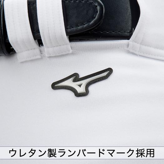 MIZUNO（ミズノ） 野球 練習着 野球ユニフォーム 上下 安い ガチ