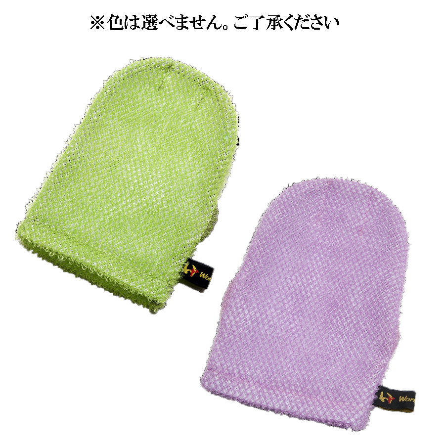 BEYONDMAX ビヨンドマックスレガシー ショート ビヨンド レガシー 80