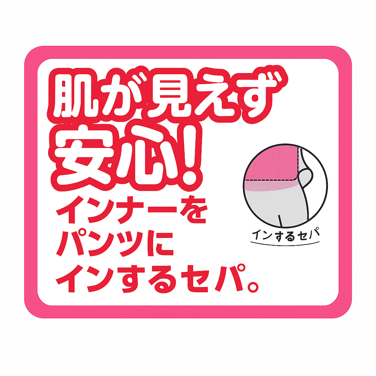 フィットネス水着 レディース 50代 セパレー...の詳細画像1