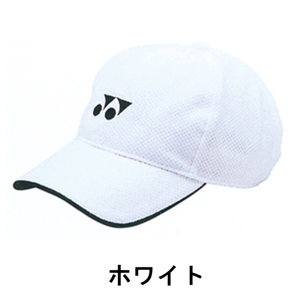 テニスキャップ ヨネックス ソフトテニス 帽子 軟式テニス 硬式テニス メンズ レディース ブラック ホワイト｜ohshimasp｜03