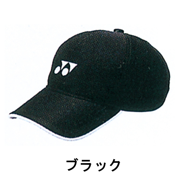 テニスキャップ ヨネックス ソフトテニス 帽子 軟式テニス 硬式テニス メンズ レディース ブラック ホワイト｜ohshimasp｜02