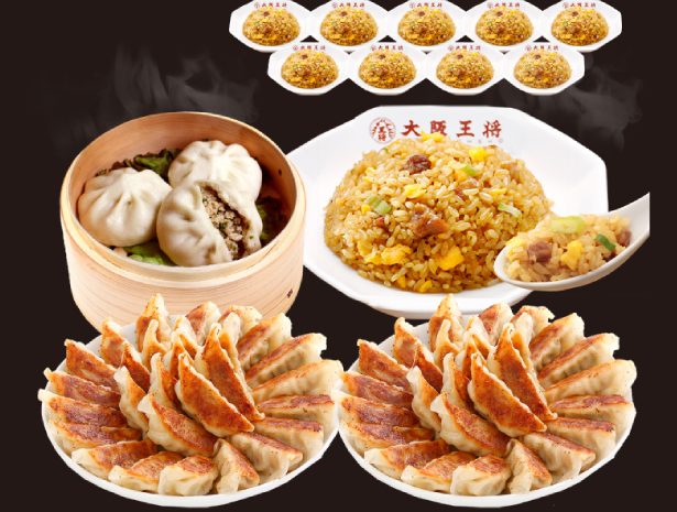 米 お中元 2025 お取り寄せグルメ 大阪王将　自慢の肉餃子100個＆直火炒めチャーハン10袋謹製もちもち豚饅頭付き福袋 中華 点心 福袋 2025