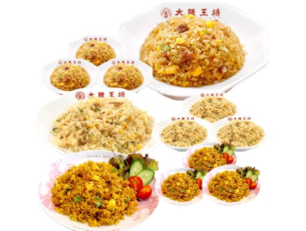 米 お中元 2025 冷凍チャーハン 大阪王将 冷凍チャーハン チャーハン3種12袋(豚カルビ、直火炒め、カレー×各4袋) 中華 王将 冷凍 お取り寄せ 夏休みレンチン