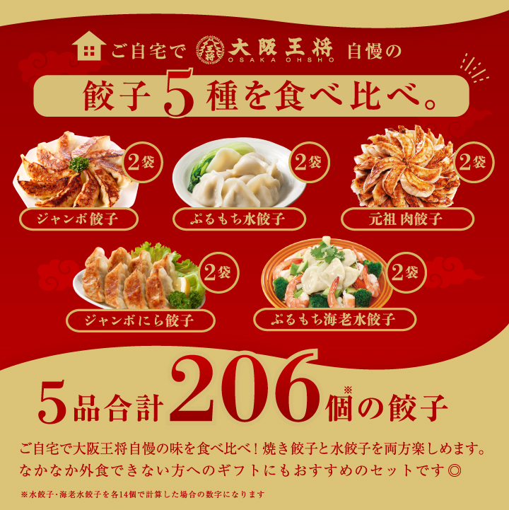 810円 【53%OFF!】 長沼 ロース ジンギスカンタンネトウ 500g×1個 冷凍 北海道 お土産 ジンギスカン おかず 惣菜 ギフト プレゼント お取り寄せ 送料無料 810円 【53%OFF!】 長沼 ロース ジンギスカンタンネトウ 500g×1個 冷凍 北海道 お土産 ジンギスカン おかず 惣菜 ギフト プレゼント お取り寄せ 送料無料