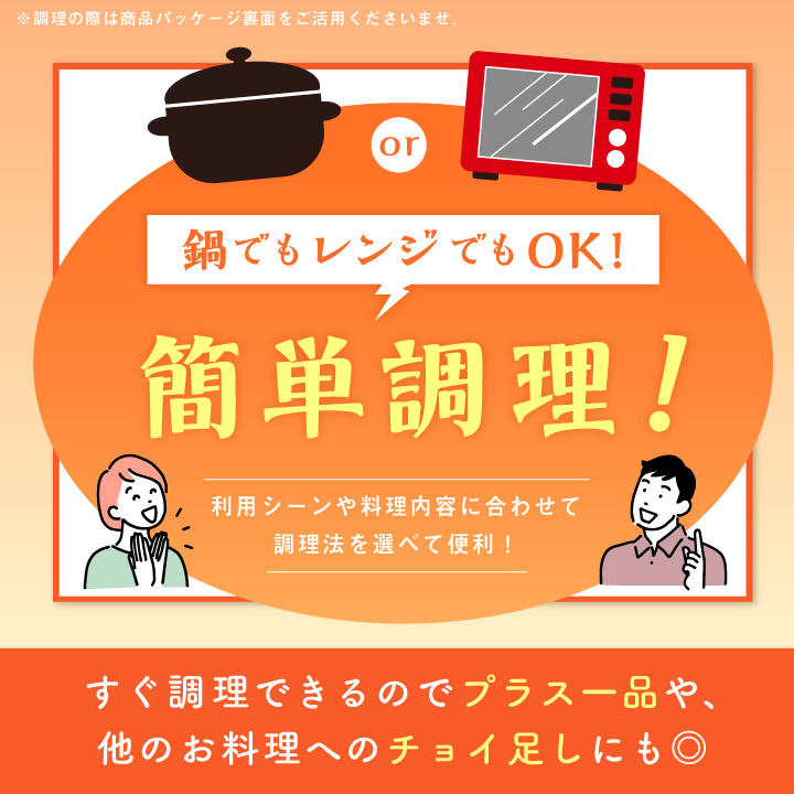 【王将独自製法！！】信じられないくらいモチモチ♪ひとつひとつ手包みで作ってます！