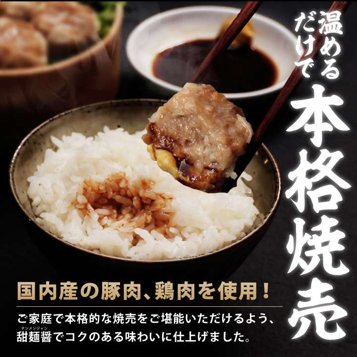 焼肉大臣 焼肉大臣