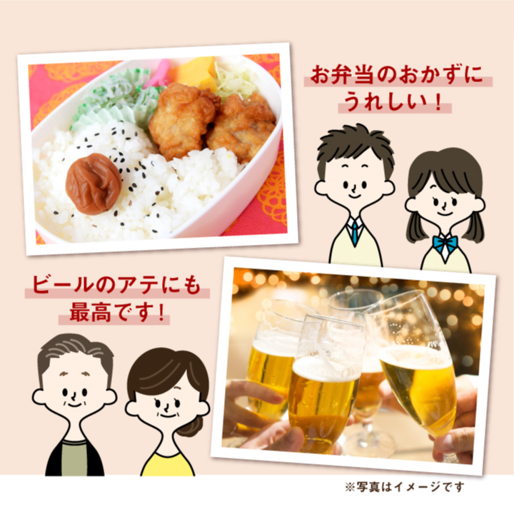 大阪王将 大きなとりから600g (業務用唐揚げ からあげ 中華 お取り寄せグルメ 冷凍食品 食品 冷凍 通販 レンチングルメ から揚げ カラアゲ)  :T608:大阪王将 公式通販 ヤフー店 通販 