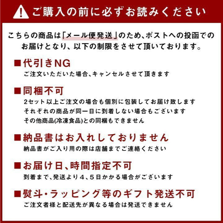 大阪王将セレクト 函館 黄金塩味ラーメン 3食スープ付 ※メール便出荷（ラーメン ご当地 ポイント消化） :T701:大阪王将 公式通販 ヤフー店 -  通販 - Yahoo!ショッピング