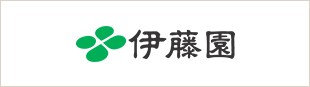 伊藤園