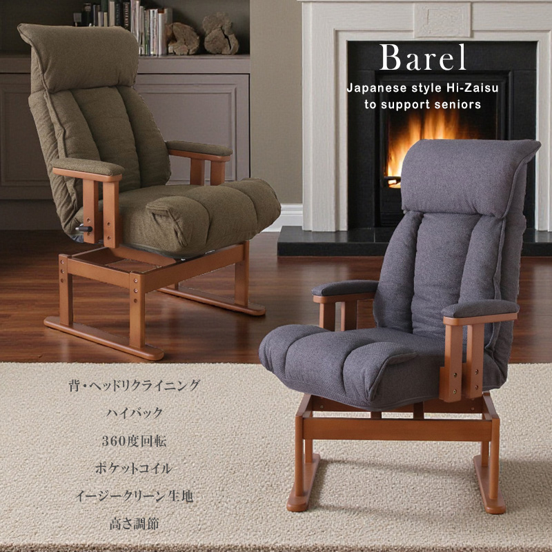 絵になる!魅せる!家具インテリアはOh!Wow! - Yahoo!ショッピング