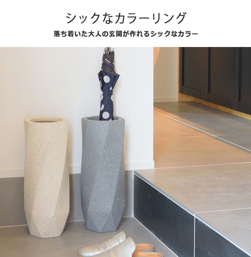傘立て アンブレララック アンブレラスタンド おしゃれ 陶器