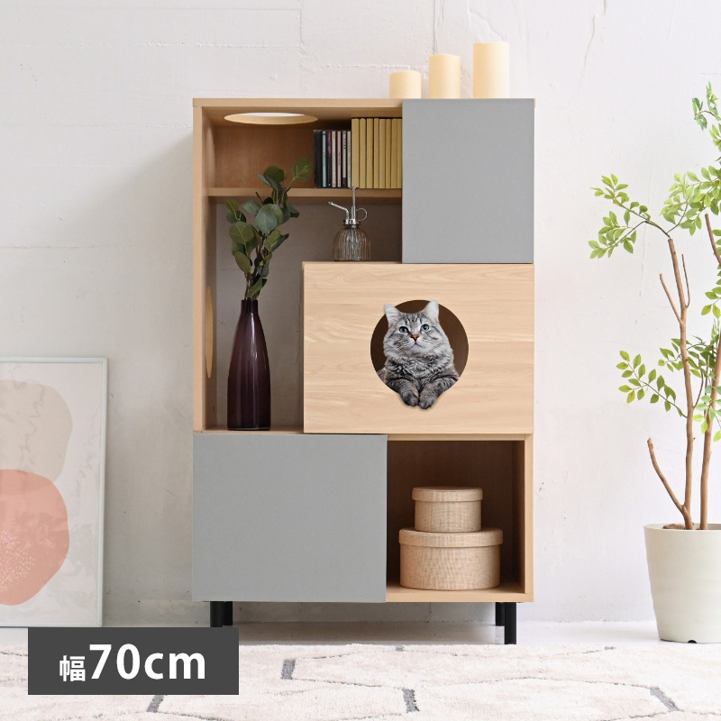 木製棚 オープンシェルフ アルモワール 猫足 棚 キャビネット